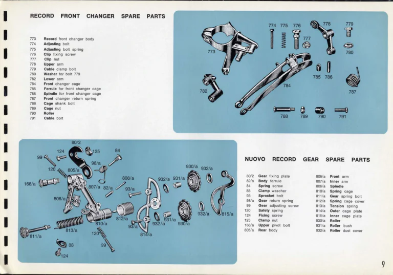 Campagnolo Catalogue No. 16 of about 1969, English Edition — Nuovo Record, Valentino Extra and Sport Extra Gears and the Record Sidepull Brakes — page 11 of 45