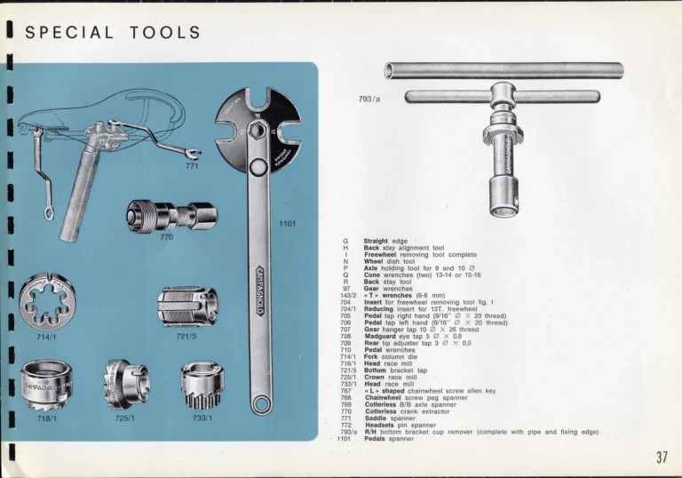 Campagnolo Catalogue No. 16 of about 1969, English Edition — Nuovo Record, Valentino Extra and Sport Extra Gears and the Record Sidepull Brakes — page 39 of 45