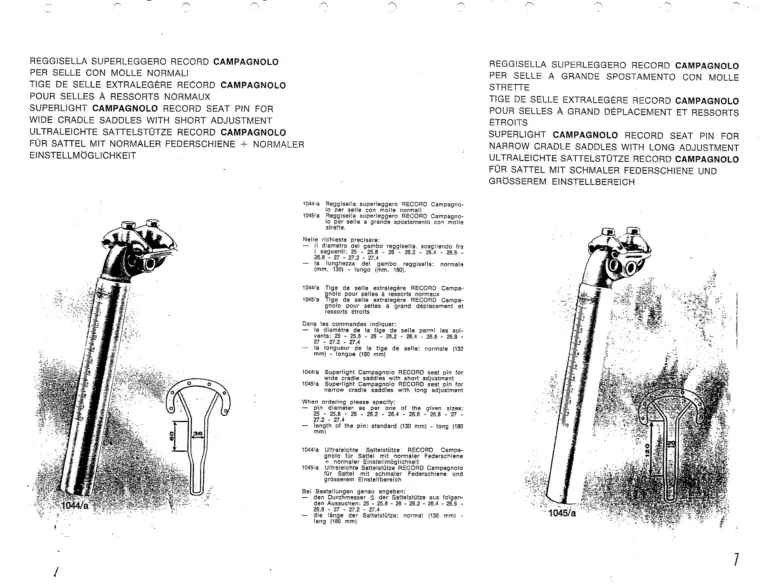 Campagnolo 1971 Supplement to Catalogue No. 16 — The Velox and Gran Turismo Gears, the Elefante Control and Superlight Record Parts — page 7 of 12