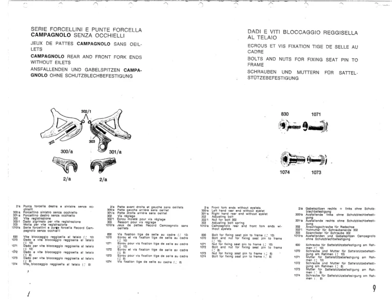 Campagnolo 1971 Supplement to Catalogue No. 16 — The Velox and Gran Turismo Gears, the Elefante Control and Superlight Record Parts — page 9 of 12