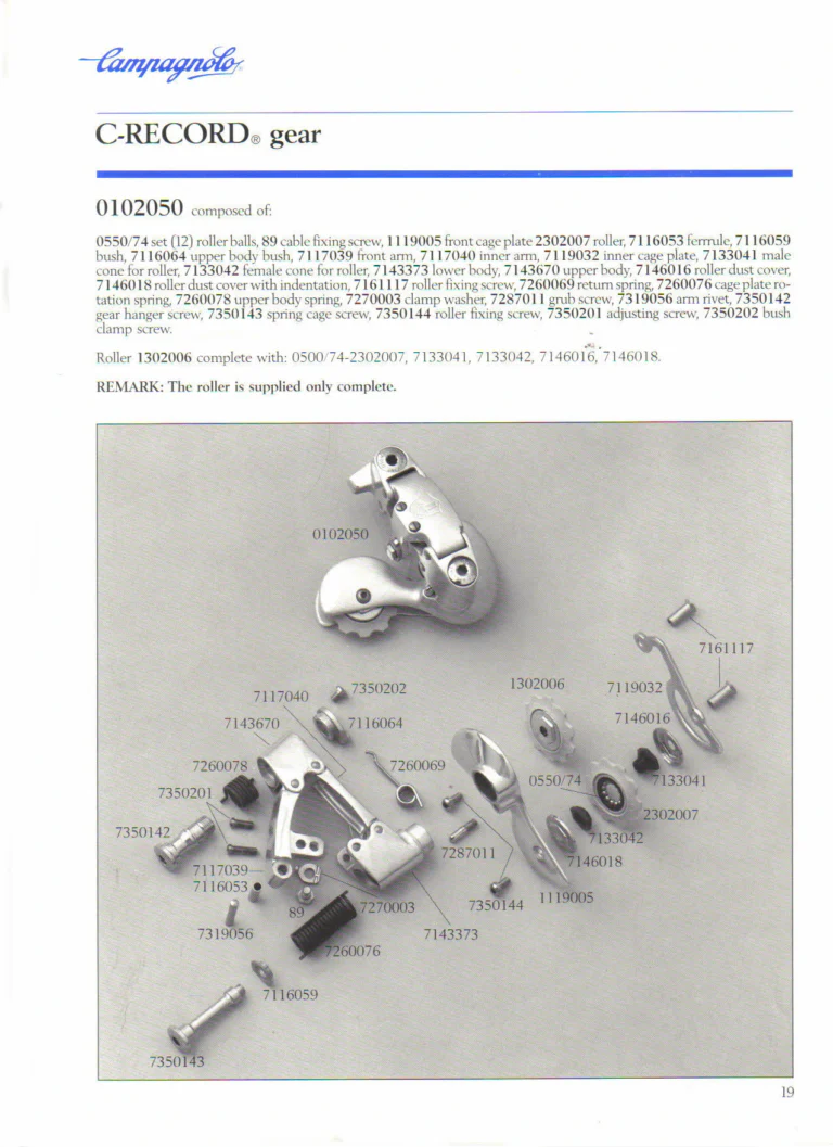 Campagnolo 1985 Catalogue No. 18 bis — C-Record, Victory and Triomphe: the Groups, Gears, Brakes and Rims of the C-Record Range — page 18 of 54