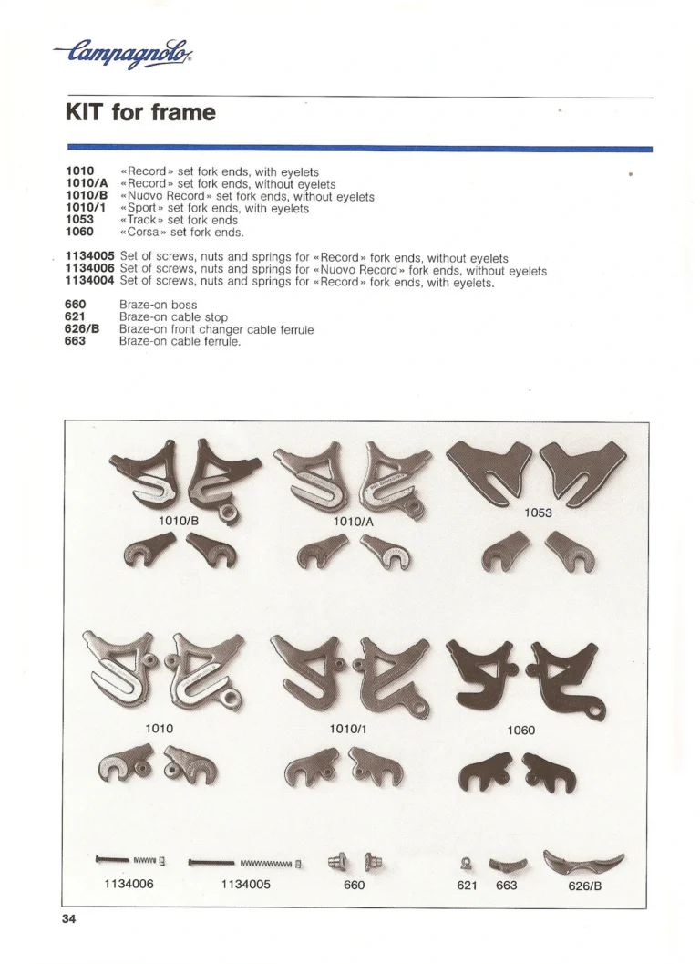 Campagnolo Catalogue No. 18, December 1986 Printing — Super Record, Record, Gran Sport, Touring and 980 Groups, Every Part and the Tools — page 33 of 70