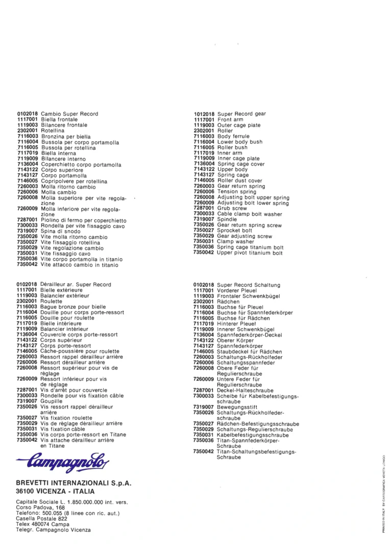 Campagnolo Parts Sheets of about 1980, Vicenza Edition — Super Record Gear, Seat Pin, Front Changers, Gran Sport Chainset, Pedals and Chain Holders, in Four Languages — page 2 of 16
