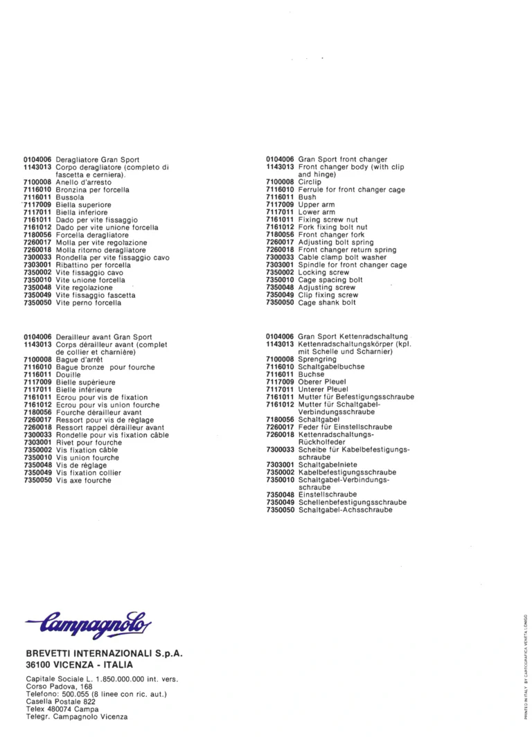 Campagnolo Parts Sheets of about 1980, Vicenza Edition — Super Record Gear, Seat Pin, Front Changers, Gran Sport Chainset, Pedals and Chain Holders, in Four Languages — page 8 of 16