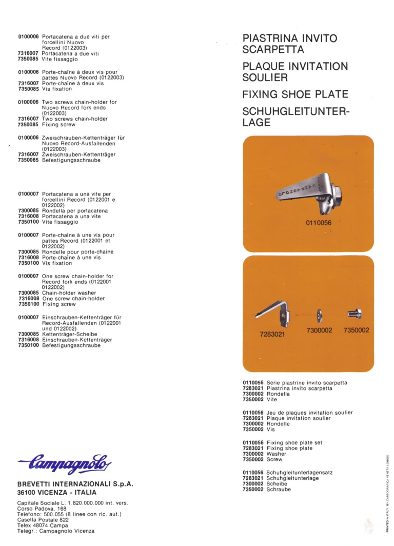 Campagnolo Parts Sheets of about 1980, Vicenza Edition — Super Record Gear, Seat Pin, Front Changers, Gran Sport Chainset, Pedals and Chain Holders, in Four Languages — page 16 of 16