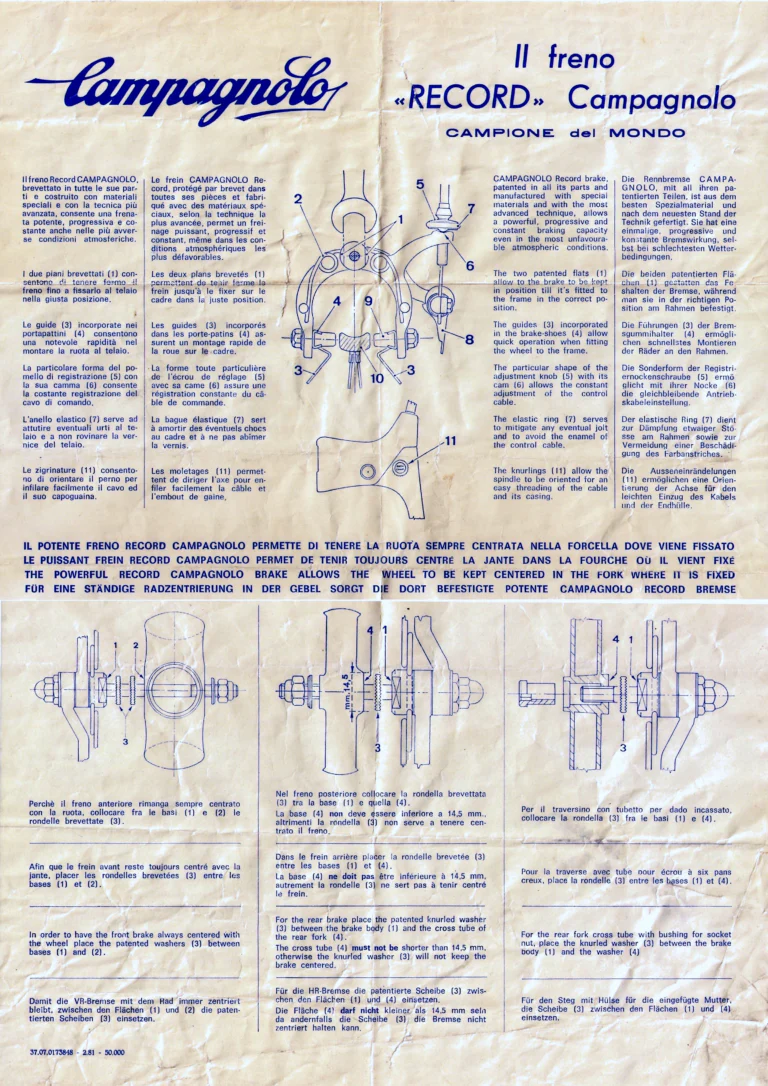 Campagnolo Record Brake Instructions, February 1981 — "Il freno Record Campagnolo, Campione del Mondo", in Four Languages — page 1 of 1