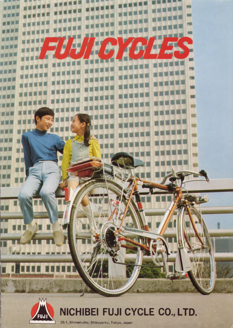 Fuji Catalog, Early 1970s — The Newest, #1000, The Finest and S10-S Road Racers — page 1 of 6