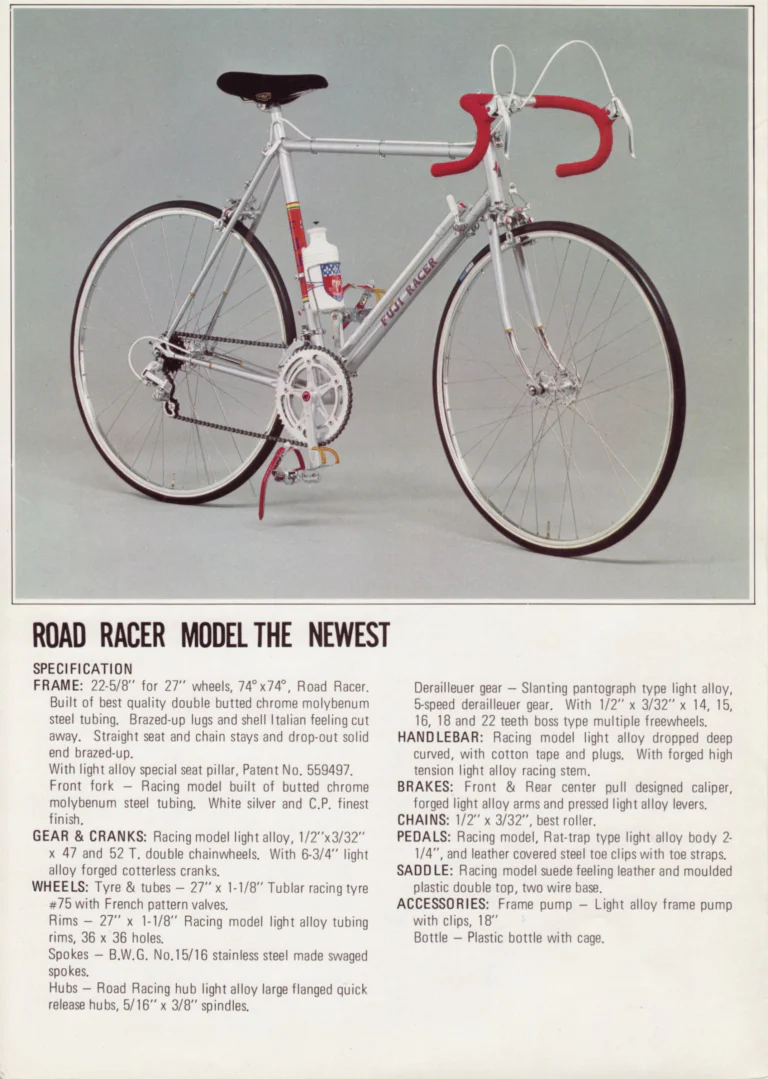 Fuji Catalog, Early 1970s — The Newest, #1000, The Finest and S10-S Road Racers — page 2 of 6