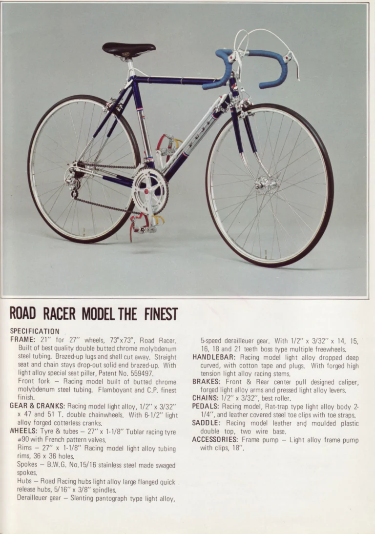Fuji Catalog, Early 1970s — The Newest, #1000, The Finest and S10-S Road Racers — page 4 of 6