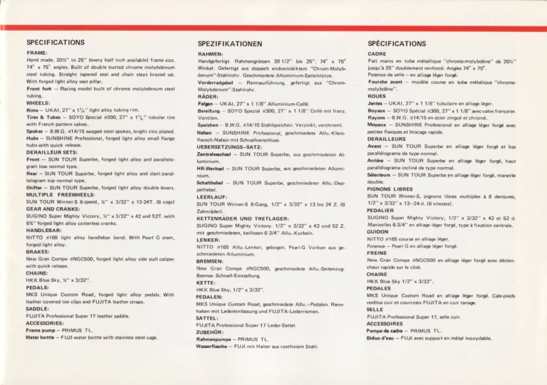 Fuji c.1978 International Catalog — Nine Models from the Professional to the OA-10, in English, German and French — page 3 of 20