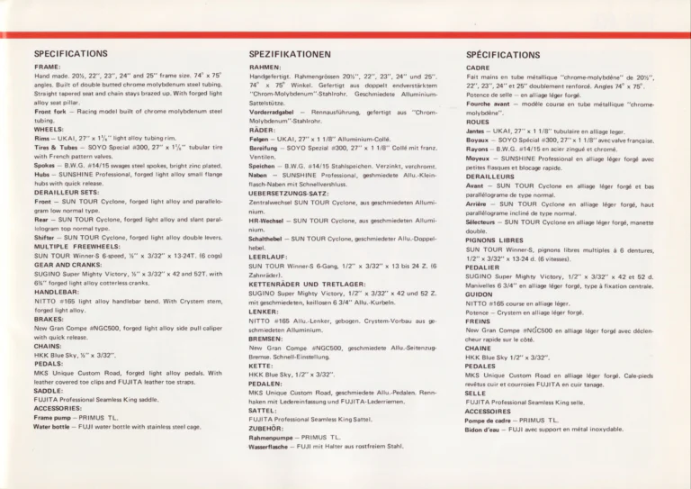 Fuji c.1978 International Catalog — Nine Models from the Professional to the OA-10, in English, German and French — page 5 of 20