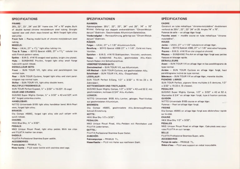 Fuji c.1978 International Catalog — Nine Models from the Professional to the OA-10, in English, German and French — page 11 of 20