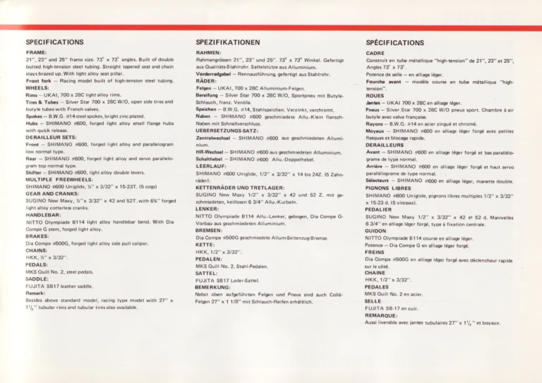Fuji c.1978 International Catalog — Nine Models from the Professional to the OA-10, in English, German and French — page 15 of 20