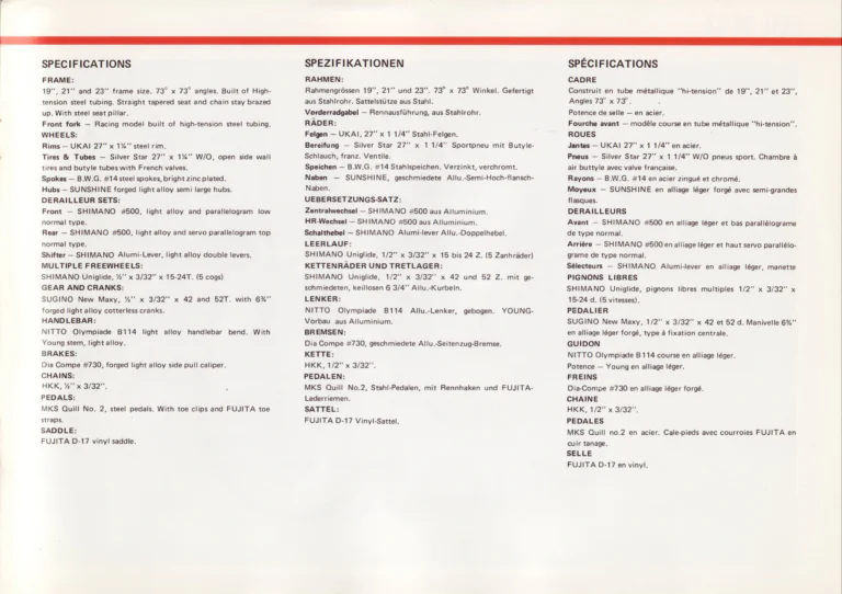 Fuji c.1978 International Catalog — Nine Models from the Professional to the OA-10, in English, German and French — page 17 of 20